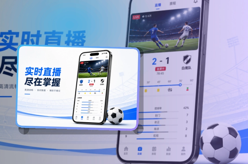 开云移动端访问页面